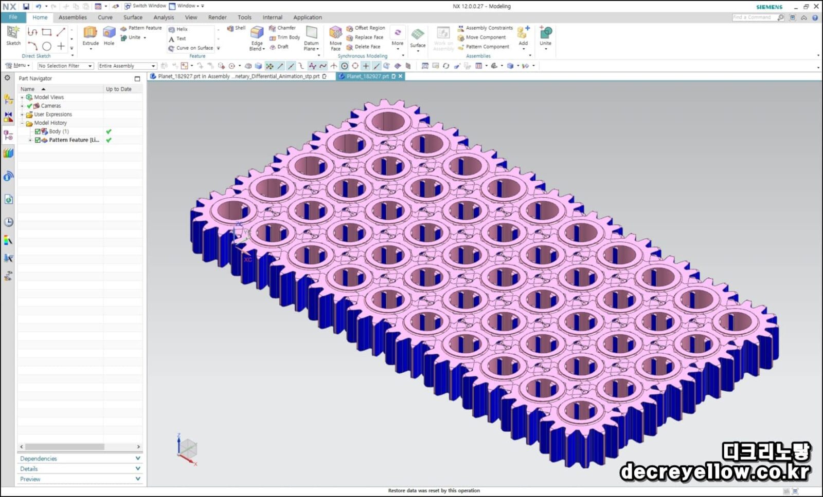 NX Pattern Increment — 패턴 간격을 점점 늘리는 방법 2 Siemens NX 12 Pattern Feature에서 Linear 방향과 배열 설정을 적용하는 모델링 화면