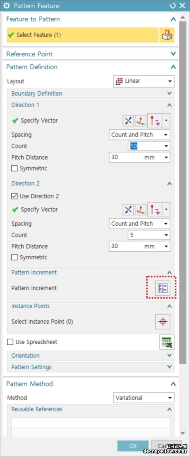NX Pattern Increment — 패턴 간격을 점점 늘리는 방법 6 NX 12 Pattern Increment 기능을 열고 변경할 패턴 Parameter를 확인하는 화면