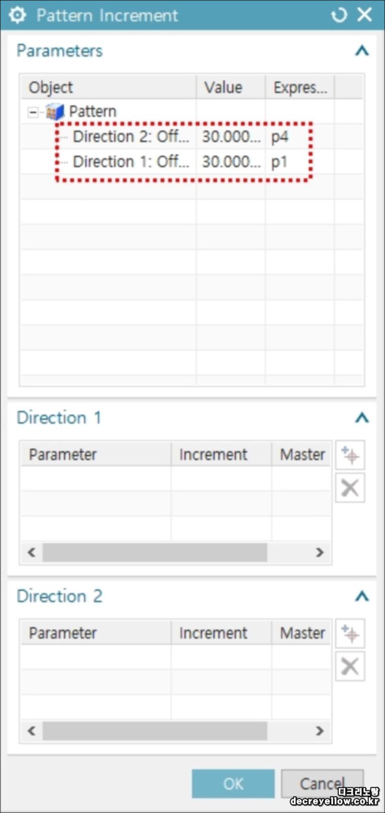 NX Pattern Increment — 패턴 간격을 점점 늘리는 방법 8 NX Pattern Increment Parameter 목록에서 방향 Offset을 선택해 Add하는 설정 화면