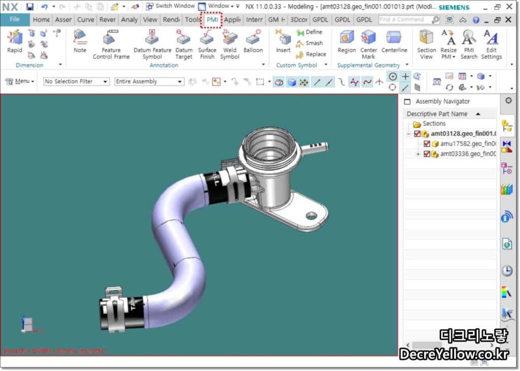 Inventor STEP AP242 PMI 안 보임·편집 불가|NX·CATIA 치수·기하공차 손실 해결 2 Siemens NX 3D CAD 상단 PMI 탭과 Rapid Dimension Datum Feature Symbol Datum Target 등 제조정보 작성 메뉴