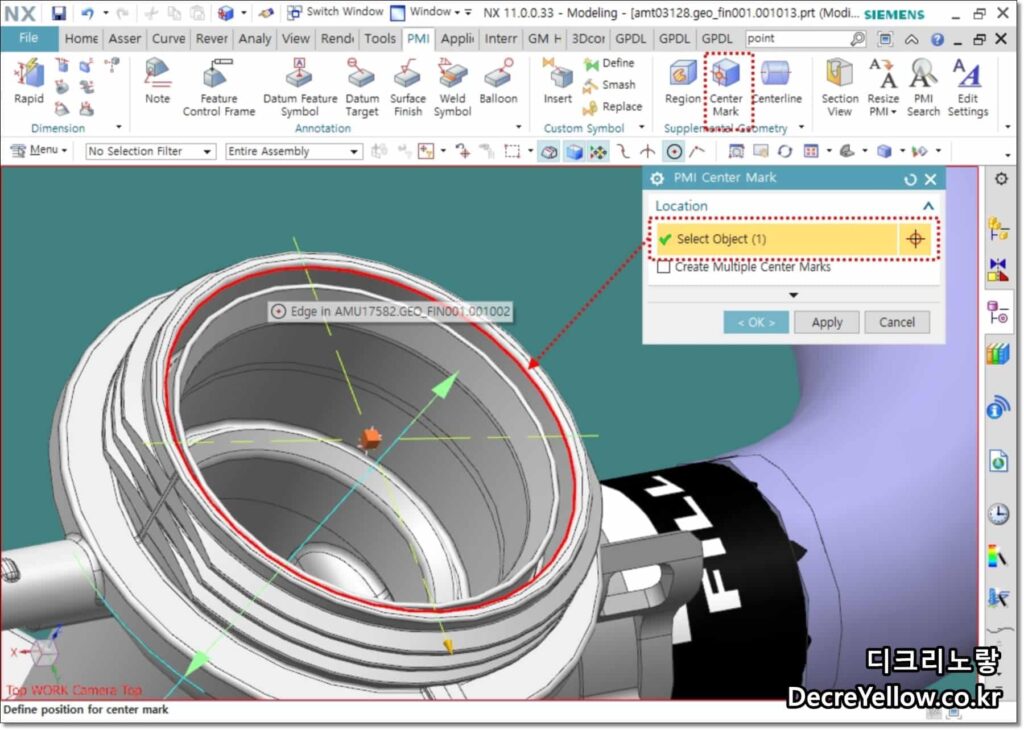 Inventor STEP AP242 PMI 안 보임·편집 불가|NX·CATIA 치수·기하공차 손실 해결 7 Siemens NX PMI Center Mark에서 원통형 홀 모서리를 선택하고 실제 모델 형상에 중심 표시를 연결하는 화면