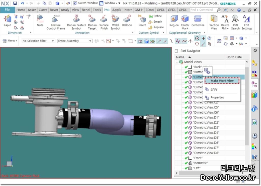 Inventor STEP AP242 PMI 안 보임·편집 불가|NX·CATIA 치수·기하공차 손실 해결 8 Siemens NX Part Navigator Model Views에서 Work View를 선택해 PMI 주석을 표시할 기준 뷰를 변경하는 실제 화면