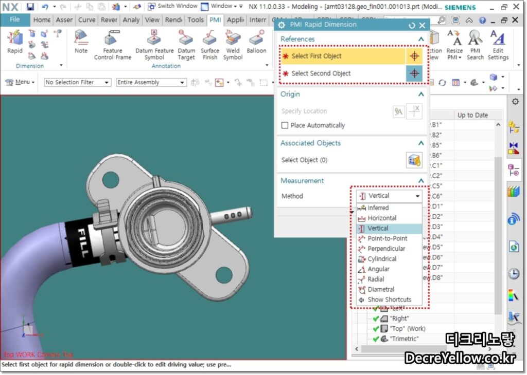 Inventor STEP AP242 PMI 안 보임·편집 불가|NX·CATIA 치수·기하공차 손실 해결 3 UG NX PMI Rapid Dimension 기능에서 첫 번째 두 번째 참조 형상을 선택하고 직경 각도 수평 수직 치수 방식을 정하는 화면