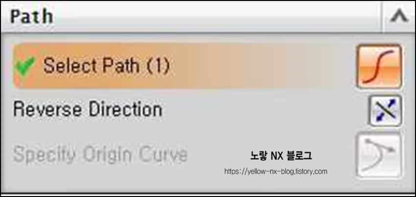 UG NX Associative Copy 연관 복사 Tutorial - 11강 11 NX Pattern Feature Along Path에서 곡선 방향과 Reference Point를 지정해 슬롯의 반복 배치를 설정하는 화면