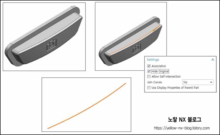 UG NX Associative Copy 연관 복사 Tutorial - 11강 4 NX Composite Curve에서 선택한 모서리와 여러 커브를 연결하여 하나의 Composite Curve Feature로 생성한 결과 화면