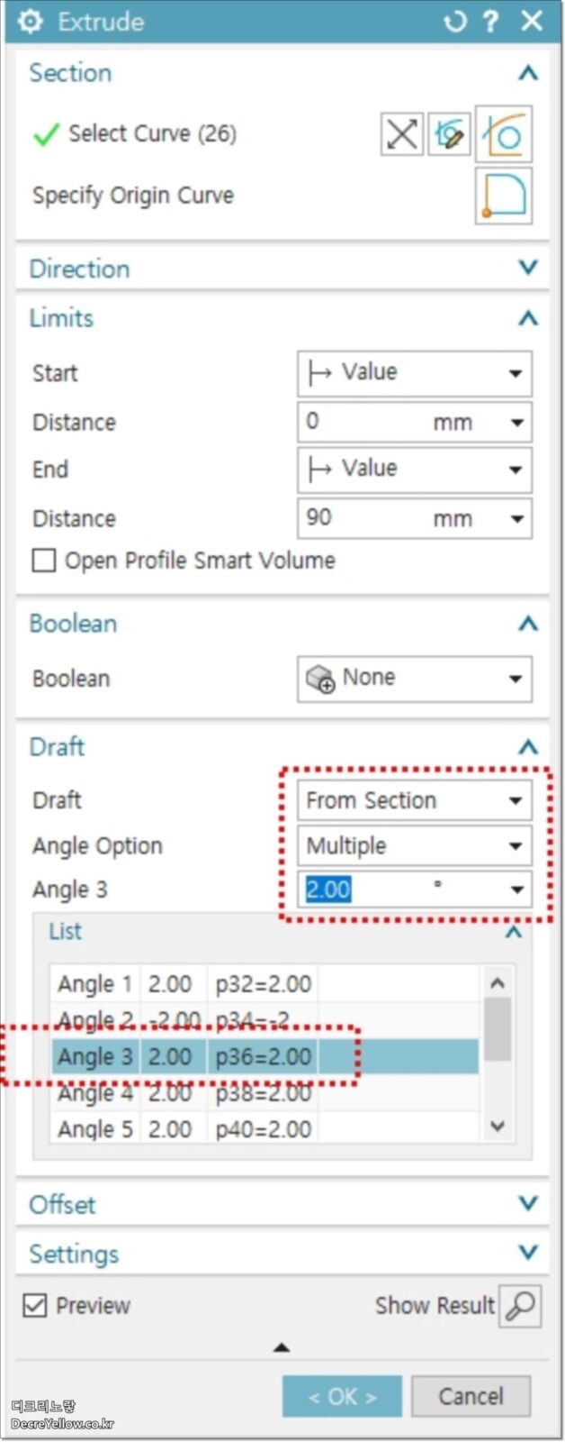 Siemens NX 구배 설정 Draft Body 파팅라인 언더컷 분석 5 NX Multiple 구배 면별 다른 Draft Angle