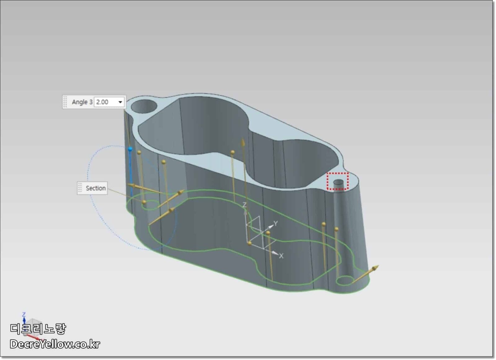 Siemens NX 구배 설정 Draft Body 파팅라인 언더컷 분석 4 NX Extrude Multiple Draft Angle 여러 면 구배 설정
