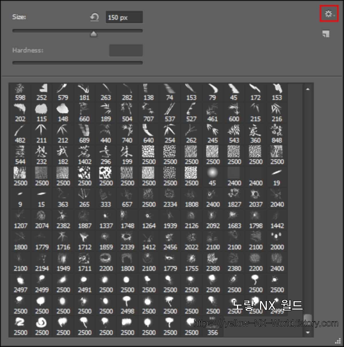 포토샵 브러쉬 추가 방법|ABR 설치 오류 해결과 무료 사이트 추천 2 Photoshop Brushes 패널 메뉴에서 ABR 브러쉬를 불러오는 화면