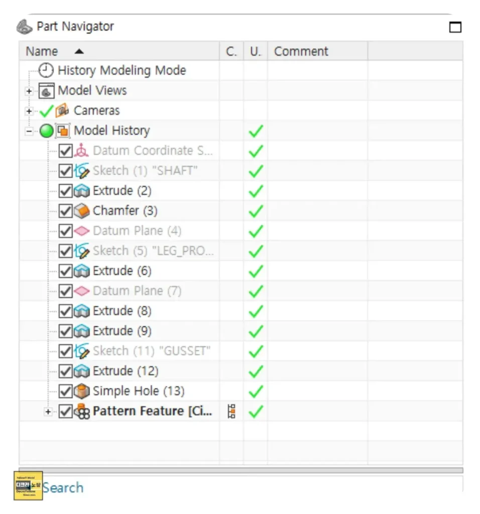 NX2406 사라진 모델 히스토리 체크박스, NX12처럼 Suppress 억제 기능 되살리기 2 NX2406 사라진 모델 히스토리 체크박스 NX12처럼 Suppress 억제 기능 되살리기 2