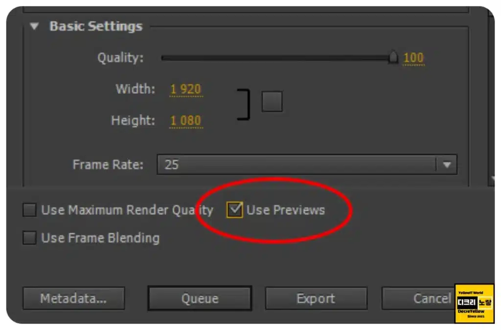 프리미어 프로 내보내기 속도 올리는 법 NVENC + 프리뷰 세팅 5 프리미어 내보내기 Use Previews 미리보기 설정