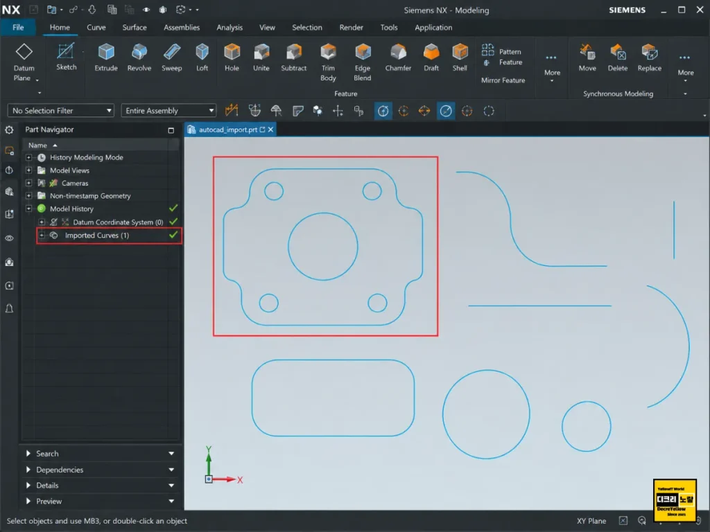 UG NX Add Existing Curve 사용법|오토캐드 DWG·DXF 곡선을 스케치로 변환 1 UG NX에서 오토캐드 DWG DXF 데이터를 가져온 뒤 모델링 공간에 표시된 독립 커브 예시