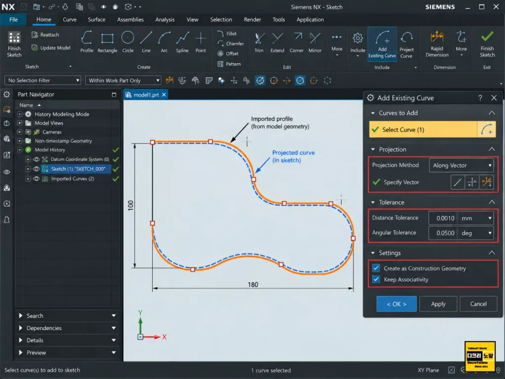 UG NX Add Existing Curve 사용법|오토캐드 DWG·DXF 곡선을 스케치로 변환 5 NX 곡선 투영과 허용오차 및 연관성 개념을 설명하기 위한 UI 재현 이미지