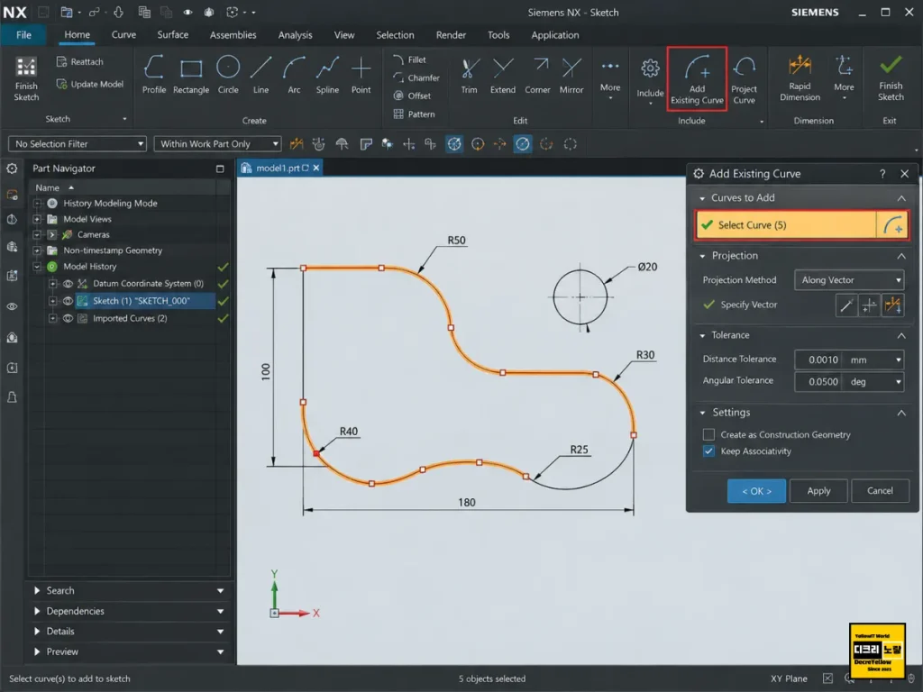 UG NX Add Existing Curve 사용법|오토캐드 DWG·DXF 곡선을 스케치로 변환 6 UG NX Add Existing Curve로 기존 곡선을 스케치에 편입하는 과정 예시
