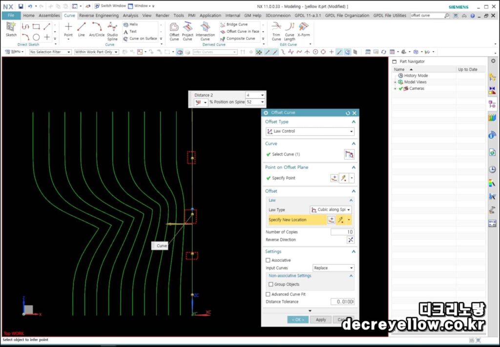 UG NX Offset Curve Law 법칙 옵션 변형 커브 생성 - Decre Yellow